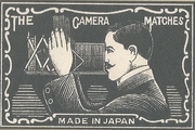okada m