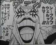 きりん