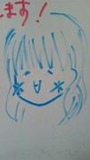 うーちゃん