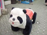 モモ