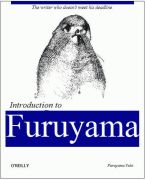 ふるやまゆうき
