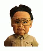 だじゅ